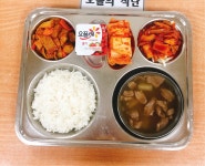 충북생명산업고등학교집단급식소 | 사진으로 보는 식단<학교급식<학생마당<충북생명산업고등학교 충북생명산업고등학교