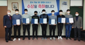 세광인젝타 | 축하합니다<학교소식<세광중학교 세광중학교