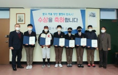 세광인젝타 | 축하합니다<학교소식<세광중학교 세광중학교