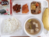 충북생명산업고등학교집단급식소 | 사진으로 보는 식단<학교급식<학생마당<충북생명산업고등학교 충북생명산업고등학교
