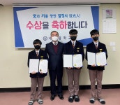 세광인젝타 | 축하합니다<학교소식<세광중학교 세광중학교