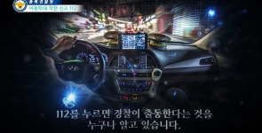 공지사항<학교소식<안남초등학교 안남초등학교