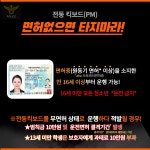 가정통신문<학부모마당<생극중학교 생극중학교