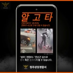 가정통신문<학부모마당<생극중학교 생극중학교