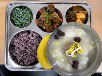 대성여자상업고등학교구내식당 | 이달의식단<급식실<알림마당<대성여자상업고등학교 대성여자상업고등학교