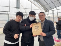 사회적협동조합탄소치유농업연구소구례점 | 사회적농업(치유) 활동<탄소중립실천학교<교육활동<꽃동네학교 꽃동네학교