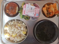 안천2리 경로당(공터) | 급식 사진<급식실<학교소식<안천초중고등학교 안천초중고등학교