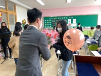 한울교육예쁘제 | 행사사진<여산소식<여산초등학교 여산초등학교