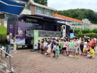 한울교육예쁘제 | 행사사진<여산소식<여산초등학교 여산초등학교