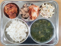 덕암고등학교집단급식소 | 급식사진<식생활관<열린마당<덕암고등학교 덕암고등학교