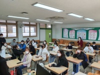 군산수송지센 | 수송학생회<이야기마당<군산수송초등학교 군산수송초등학교