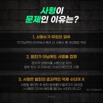 영선뉴스<학교소식<영선중학교 영선중학교