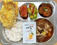덕암고등학교집단급식소 | 급식사진<식생활관<열린마당<덕암고등학교 덕암고등학교