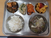 안천2리 경로당(공터) | 급식 사진<급식실<학교소식<안천초중고등학교 안천초중고등학교