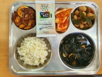 동국대학교사범대학부속 금산중학교 집단급식소 | 급식앨범<급식실<알림마당<동국대학교사범대학부속금산중학교 동국대학교사범대학부속금산중학교