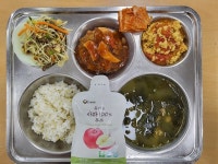 도울유통무거고등학교 | 급식사진<급식실<학교소식<무거고등학교 무거고등학교