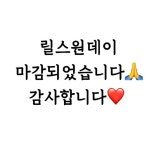 숏폼강의님 : "저는 ‘이것’을 깨닫고 팔로워가 쭉쭉 늘어나는... ✅내 제품을 소개하는 링크를 고객이 쉽게 찾을 수 있나요?♦️비슷한결의...