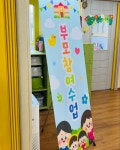 부라더키친구점 | 아이키친부산남구점 | 별이 가득 담겨있는 오로라케이크✨ 영롱하고 오묘한 색감에 빠져드는 이번주 메뉴에요😚 우리 친구들의 즐거운...