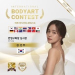 사가정속눈썹펌 dub 디유비님 : "* 디유비 추석휴무안내 아무래도 긴 연휴라 문의가 넘 많아요..😭 디유비는 추석 연휴기간은 쉬어갑니다-.ᐟ...