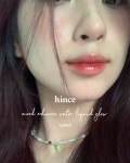 skincare ➰ sunscreen addicted(@yggsoul) • Instagram 사진 및 동영상