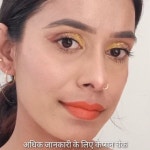 라다뷰티(Rada beauty) | Radha | Beauty Influencer(@rradha_) • Instagram 사진 및 동영상