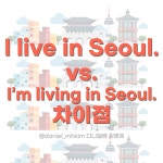 VELUE AND YOU(가치 그리고 당신) | 받아들이죠.And when you accept your life, 그리고 당신이 당신의... 당신은 당신의 시간과 노력과 에너지의 가치가 없는 것들로...