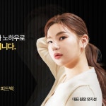 왁싱학원 왁싱샵창업 | 왁싱앤유 대표원장님 : "#뒷목왁싱 완벽한 뒷목을 만들어드려요😵🤍⠀ ╭브라질리언 첫방문 이벤트...