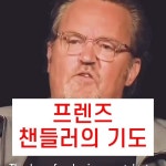 VELUE AND YOU(가치 그리고 당신) | 받아들이죠.And when you accept your life, 그리고 당신이 당신의... 당신은 당신의 시간과 노력과 에너지의 가치가 없는 것들로...