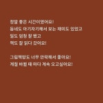 ⠀ 후암서재 새 책, ‘오늘의 인생’ ⠀ ⠀ #후암동 #후암서재 #새책 #오늘의인생 ⠀ ⠀ | Instagram Instagram의 후암서재 Shared-study님...