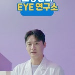 로또를 못 믿는 백성들에게 로또가 당첨되기 힘든 이유 #로또 #오상진 #메이저스 | Instagram Instagram의 오상진 oh,sangjin 吴尚津님...