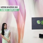 커피에반하다인천효서로점 | #미녀골프에반하다 #골프레슨 #유튜브 #youtube #golf #골프... 성금주님 : "#미녀골프에반하다#골프레슨 #유튜브 #youtube #golf #골프...