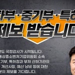 수영장에 볼링장, 헬스장, 탁구장, 배드민턴장,... | Instagram Instagram의... 센터 건립에는 총 326억원이 소요됐습니다. 예산확보에 난항이 있을 때...