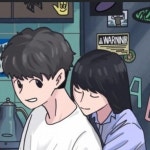 타코형
