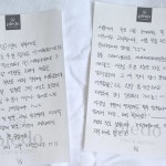 네이버에 스테이플레도로 해주세요 🔸️check in :... | Instagram Instagram의 pledo님 : ".stay pledo저희가 처음에 스테이를...