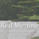 더하노이풋엔바디고양 | 더하노이풋앤바디 일산킨텍스점 | ⠀⠀ 2022 올해의 #BPI 프랜차이즈... 031-912-0405📍 고양시 일산동구 태극로 11 유보라 더 스마트 상가 1F"