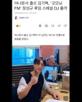 땡큐👍🏻 #클라이밍 #볼더링 #bouldering #웨어하우스볼더링 #운동 | Instagram Instagram의 김기혁님 : "스타트 다이노에 난이도 90% 몰려 있음....