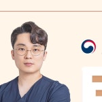 울산치과 울산삼산동치과 울산일요일치과 울산공휴일치과 바른마음365치과 울산임플란트 울산치아미백 | 안녕하세요. 365일 치과진료!...