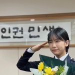 김해영 헤어체인지 | 김해영(Kim haeyoung) | 특진 내가 해냄 😎✌️ | Instagram Instagram의 김해영(Kim haeyoung)님 : "특진 내가 해냄 😎✌️"