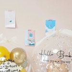 🌷 여수풍선 | 뭉스토퍼 🌷 | 🌷뭉스토퍼🌷 레터링풍선... 🚫🚫디자인 도용 금지🚫🚫 | Instagram Instagram의 🌷 여수풍선 | 뭉스토퍼...