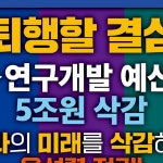 지장산막국수상회 | 나채용 | '지장산막국수' 일단 육수의 시원함과 감칠맛이 최고 입니다. 평일이라 웨이팅하는 수고스러움도 없었습니다. 메밀전에 막국수...