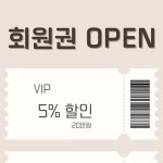 네일리모노/젤연장.아크릴연장.아크릴네일.손톱연장전문/ | 인증샷.인정!!! 11월 리모노아크릴♡ 너무이뽀~~ . . 파츠@boutiquekorea_com...