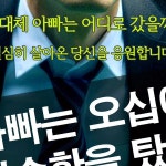 창원공연 #창원연극 #창원무용 #창원음악 #나비공연예술센터 #창원나비아트홀 #나비아트홀 #극단나비 #창원시민극단 #창원소극장"