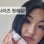 에스테틱세미(AESTHETIC SEMI) | #신사역 #신사가로수길 #에스로이에스테틱 #에스로이 #피부관리 #관리 | Instagram Instagram의 서연주(쭈)님 : "@aesroy_aesthetic #이벤트 하시는...