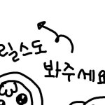 은점토공방 / 반지공방 / 연남동공방 / 홍대공방 / 원데이클래스 。.。:+* | 열심히 해볼테니까 릴스도 봐주세요 !!!!!!!!! ☭(;´༎ຶᾥ༎ຶ...