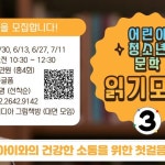 리디아 그림책방 | 주문받은 책, 낭독모임 책... | Instagram Instagram의 리디아 그림책방님... 서점의역할 #지상최대의과업_책팔기 #리디아그림책방"