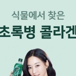 아메리카요가 문정점(본사 직영점) | 꼭 꼭 챙겨가!!! 요가 오래오래... 🥇송파구 유일 여성 전용 요가 전문 센터🤍 ⠀ - 서울 29개 지점...
