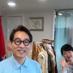시골징eun여기 | Ra hwi - Kim eun su | 여기는 여수 디오션~~~^^ 베러먼데이 커피 창립자인. 우리 막내동생과 조카들과~~ 너무너무 행복한시간을 보냈습니당...