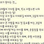 최종국세무회계사무소 | 최종국 ISO ESG AI | 노무와 세무회계와 금융의 만남! 유익한 비즈니스 협업이 될 듯 합니다~^^ | Instagram Instagram의 최종국 ISO ESG AI님...