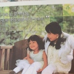 우정(又丁) | 미술 - 선으로 기억하기 2 | Instagram Instagram의 우정(又丁)님 : "미술 - 선으로 기억하기 2"