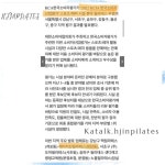 큐에이치필라테스&피티더프리미엄청담서울지부 | #청담필라테스 #청담사거리필라테스추천 #청담사거리필라테스 #압구정로데오필라테스 #청담개인필라테스 #청담그룹필라테스...